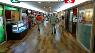 便利な伊丹空港（大阪国際空港）