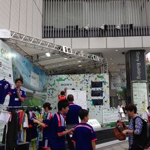 サッカー･ジャパン