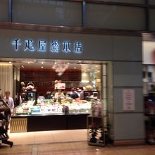 色とりどりで美味しそう