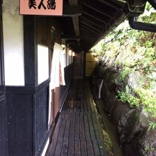 男は殿様、女は美人