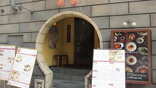 珍しい中国粥専門店