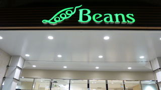 アルカード亀有