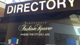 全てが揃うショッピングモール。