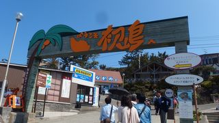 手ぶらでキャンプ！