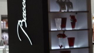 鑑賞して楽しみます