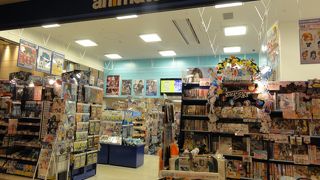 新しい日本文化の世界