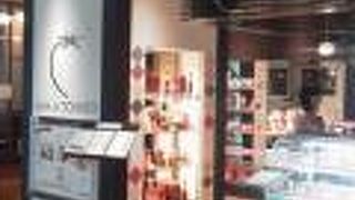 セレブデトマト 二子玉川