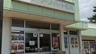 スナックコーナーは、麺類が主体のお店