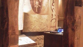 さわやかな雰囲気「恵亭 高島屋二子玉川店」