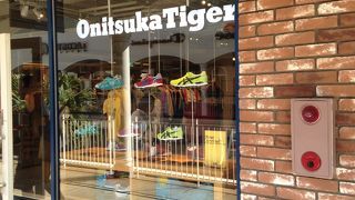 意外と靴は良いです!!