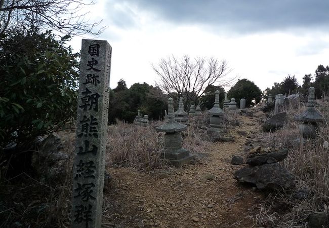 朝熊山経塚群