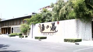 タイ初の日本式スーパー銭湯