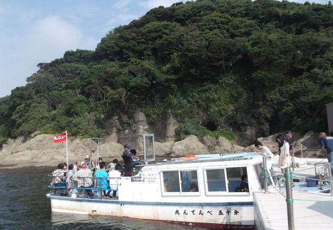 江の島遊覧船 弁天丸 クチコミ アクセス 営業時間 藤沢 江ノ島 フォートラベル