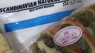 美味しいパン屋さん