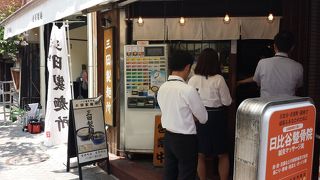 極太つけ麺を豪快に食べられる店