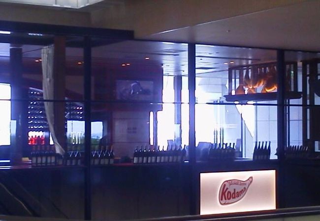 店内明るく気持ちよい「BASQUE Dining Kodama(コダマ)」～二子玉川～