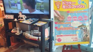 門司港レトロのお土産街