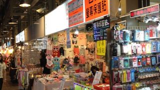 たくさんの人が集まっています