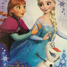 映画にこんなシーンはなかった。ちょっとアレだろ……