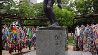 平和教育推進の決意を表す