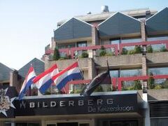 Bilderberg Hotel De Keizerskroon 写真