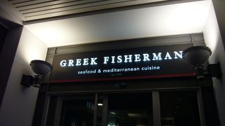 Ｖ＆Ａウオーターフロントにあるオシャレなレストランの１つ