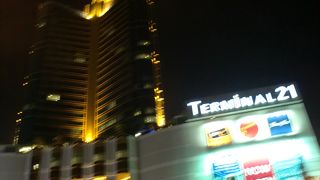 新しいランドマーク