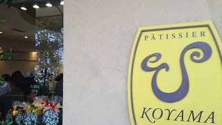 ロールケーキの超有名店