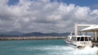 竹富へのエントランス