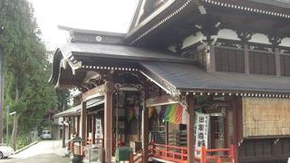 徳川家の祈願寺