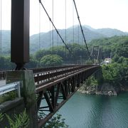 橋からの眺めが良いです