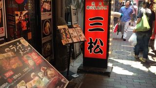 ランチお勧めです