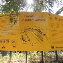 アジャンタ石窟案内図
