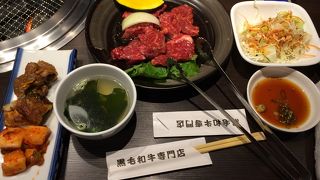本場の焼肉美味しいです