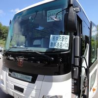 無料送迎バスはありがたいです