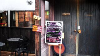 ここのスープカレーの野菜がすごい！