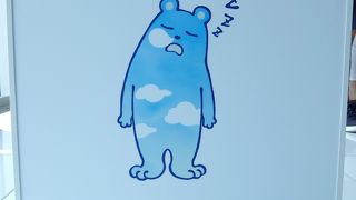 エレベーターがすごく速かった