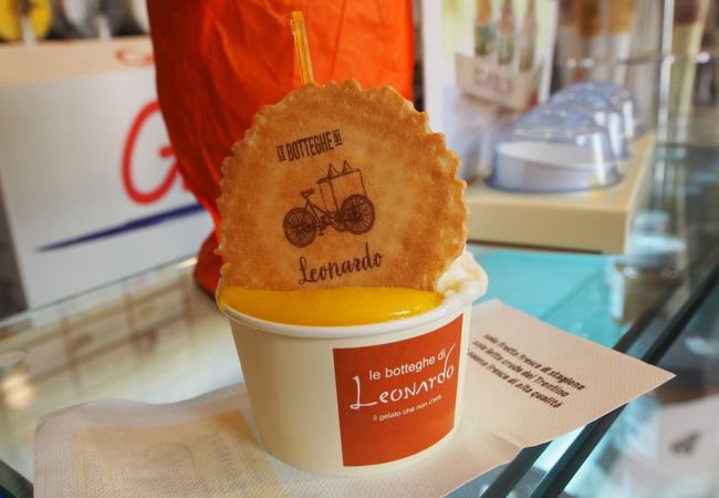 美味しいジェラート