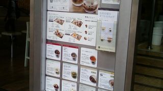 特に女子に人気がありますね。