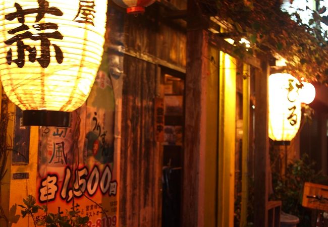 大蒜 クチコミ アクセス 営業時間 那覇 フォートラベル 大蒜 クチコミ アクセス 営業時間 那覇 フォートラベル