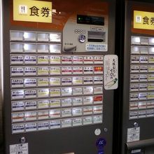 大根おろし、いいですね。