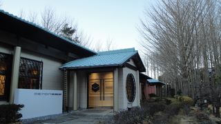 結構広くて楽しめる