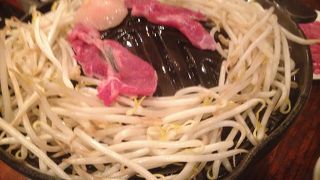 ラムジンギスカン羊々