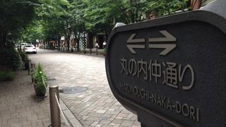 ショッピンで楽しいですよ