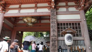 夏も涼しく温泉も近くに・・・