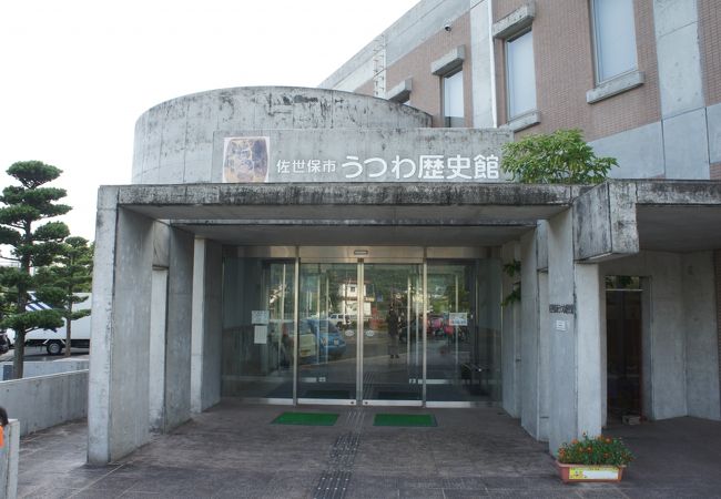 三川内焼の伝統的な技術も模型を使って分かりやすく説明しています