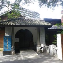 北投温泉博物館もあります