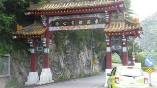 渓谷美を楽しみながら歩きました