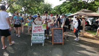 ちょっと距離はありますが