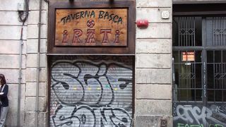 気軽にピンチョス